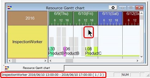 Resource quantity status on the Resource Gantt chart