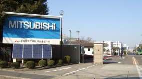 Mitsubishi Electric Nagoya