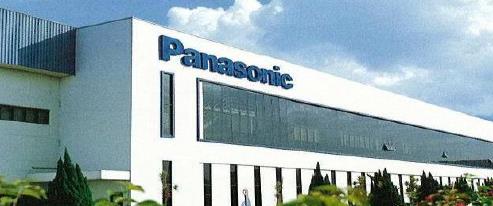Panasonic Appliances Air-Conditioning Malaysia Sdn. Bhd.