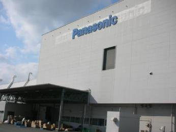 Panasonic Home Appliances