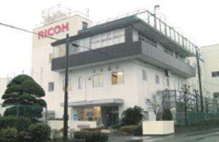Ricoh Co., Ltd