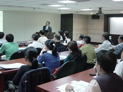 Seminar in Taiwan