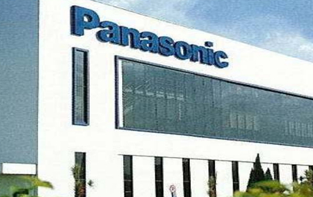 panasonic