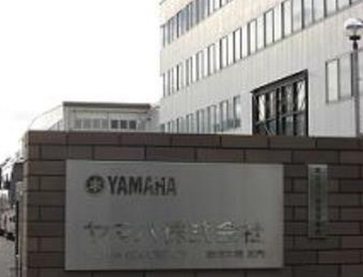 ヤマハ株式会社様